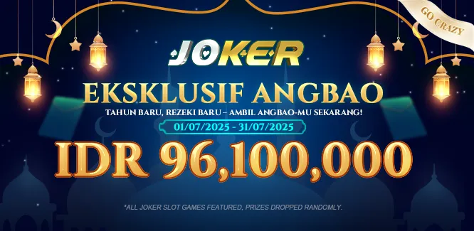 joker